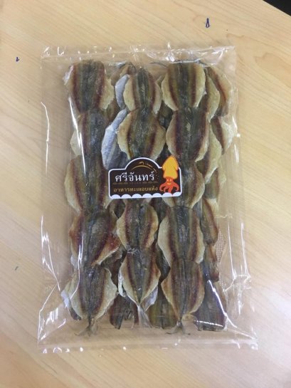 ปลาข้างเหลืองไม่งา (แพ็คกลาง)