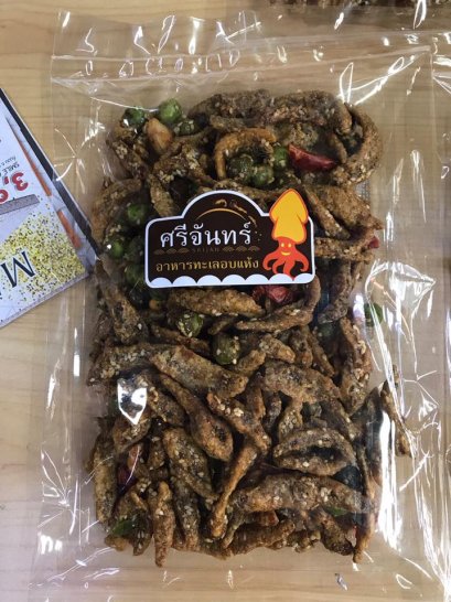 ปลาชิ้งฉ่างสมุนไพร (แพ็คกลาง)