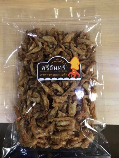 ปลาซิลทอด (แพ็คกลาง)