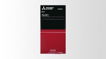 Mitsubishi's MELSEC iQ-R Series Power supply module