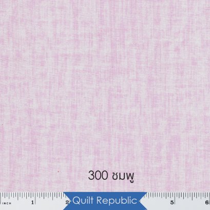 Wilmington Prints Hampton Essentials Pink