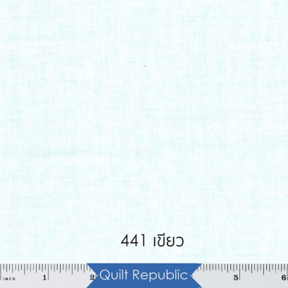 Wilmington Prints Hampton Essentials Blue