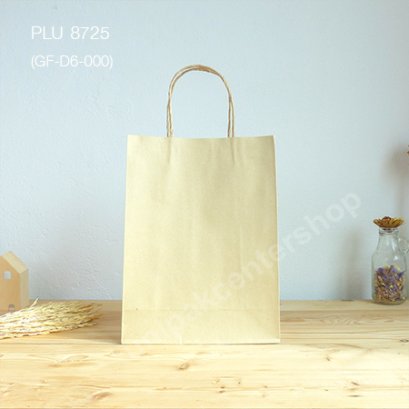 ถุงกระดาษหูเกลียว M ขนาด 9 x21 x 24.5 cm