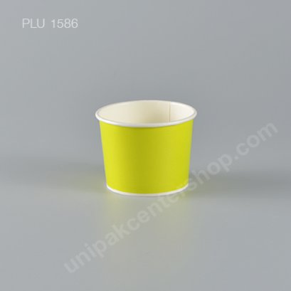 ถ้วยไอศกรีมกระดาษ 4 oz สีเขียว (Paper Ice Cream Cup - Lemon)