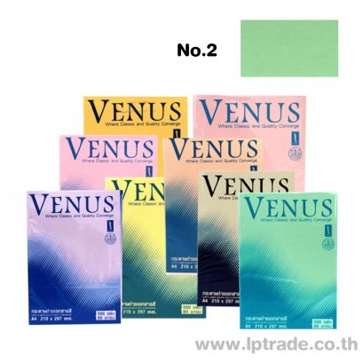 กระดาษการ์ดสี Venus A4 80g 500 แผ่น No.2 สีเขียว
