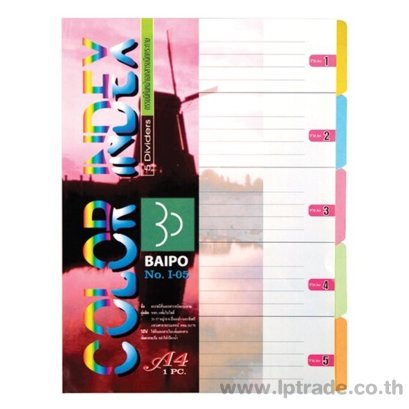 อินเด็กซ์กระดาษ ใบโพธิ์ 5 หยัก A4 คละสี