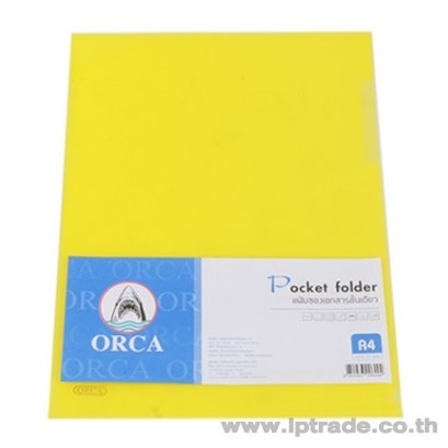 แฟ้มซองพลาสติก 1 ชั้น ออร์ก้า A4 สีเหลือง (แพ็ค 12 เล่ม)