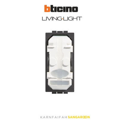 Deviatore bticino living classic analogo, Rampazzo Luce