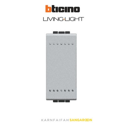 Deviatore bticino living classic analogo, Rampazzo Luce