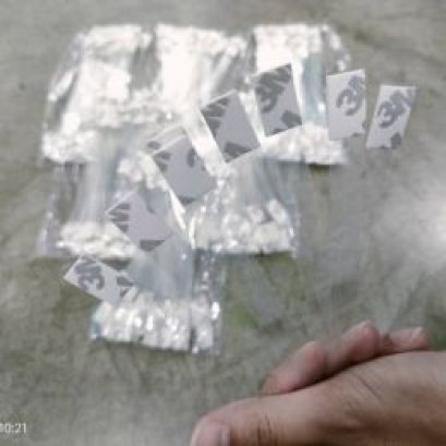 ก้านดึ๋งเด้ง Wobble