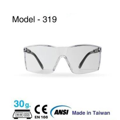 แว่นตานิรภัย รุ่น 319