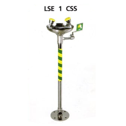 อ่างล้างฉุกเฉินตาตั้งพื้น (UNICARE)