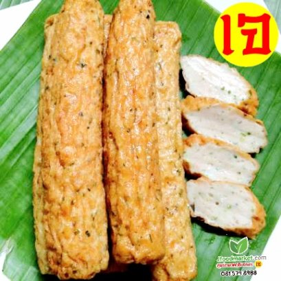 ฮือก๊วยเจ (ปลาเส้นเจ) ขนาด 380 กรัม ตราฉือเอิน