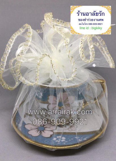 ของชำร่วย ถ้วยน้ำชามีจานรอง