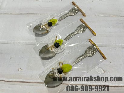 ช้อนกาแฟสแตนเลส - ของชำร่วยงานศพ