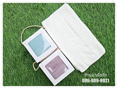 ของชำร่วย ผ้าcotton