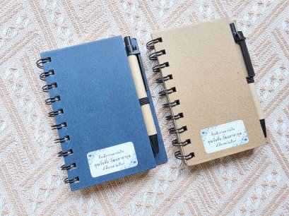 สมุดพร้อมปากกา ของชำร่วยงานศพ ใช้งานได้จริง เรียบสุภาพ พร้อมส่ง