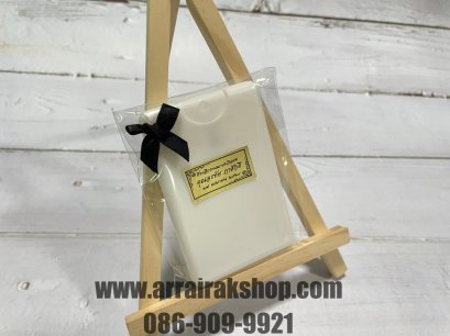 แอลกอฮอล์สเปรย์การ์ดพกพา-ของชำร่วยงานศพ