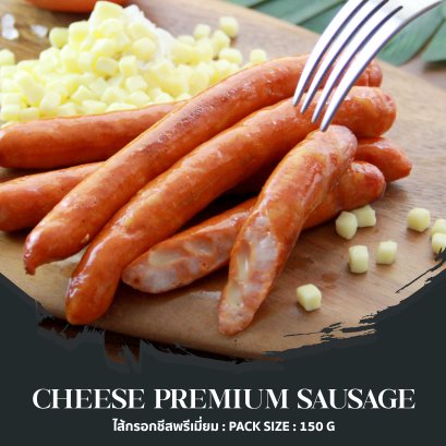 Cheese Sausage