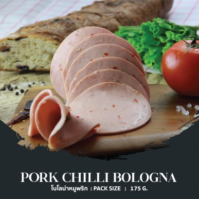 Pork Chilli Bologna