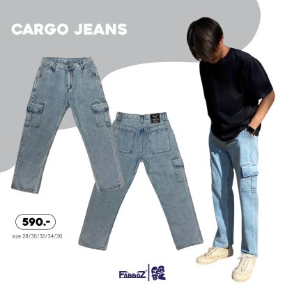 cargo Jeans