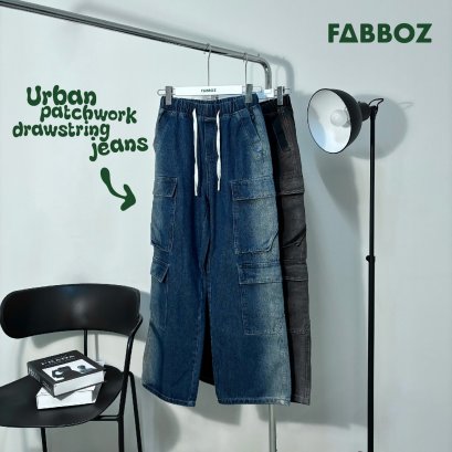 Urban Patchwork Jeans