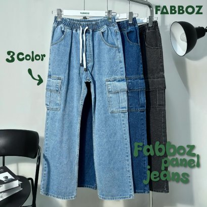 Fabboz Panel Jeans