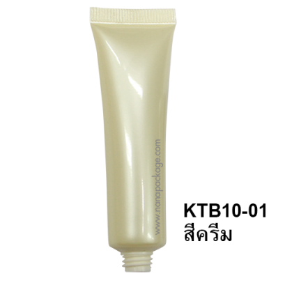 KTB10-01 หลอดโฟม สีครีม (15 g.)