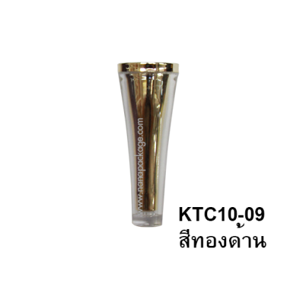 KTC10-09 ฝาหลอดหุ้มอะคริลิค สีทอง