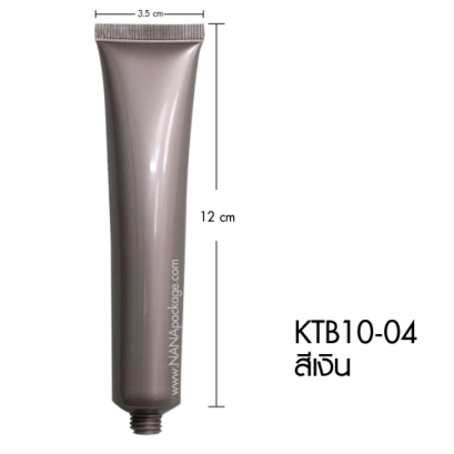 KTB30-03 หลอดโฟม สีเงิน (30 g.)