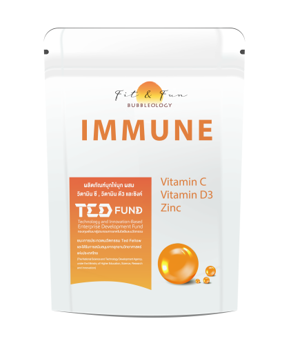 IMMUNE