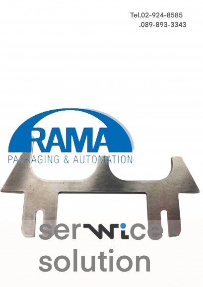 INFERIOR PLIER [RAMA-000-1942P080]