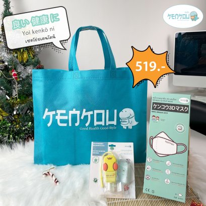 Yoi kenkō ni - เซตโย่ยเคนโคนิ