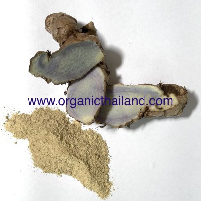 Black Turmeric Powder 100g