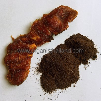 Tamarind Fruit Powder 1kg