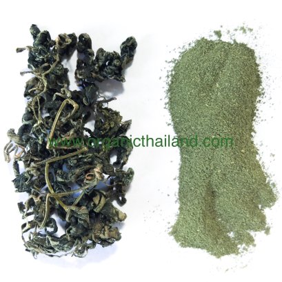 เจียวกู่หลาน ผง 100กรัม