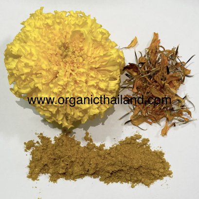 Marigold Flower Powder 100g