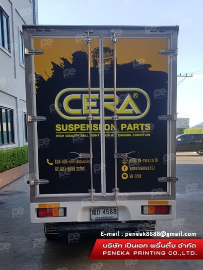 สติ๊กเกอร์ CERA