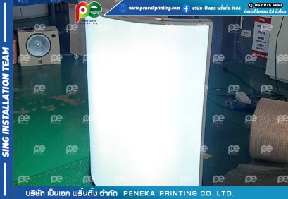 ไฟตกแต่ง