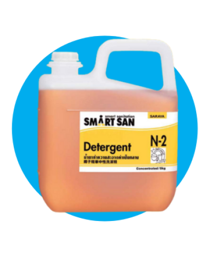 Detergent_Disinfactant N2, N3