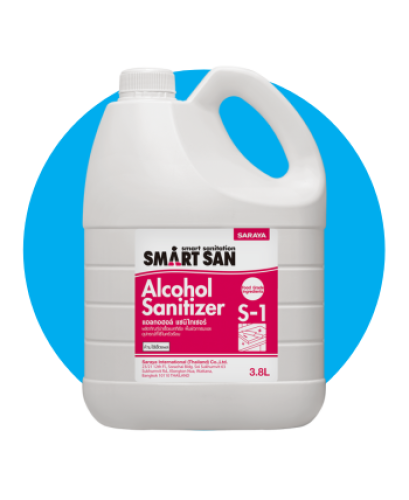 Detergent_Disinfactant S1