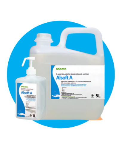 Detergent_Disinfactant alsoftA