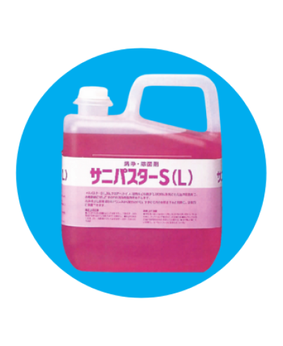 Detergent_Disinfactant saniplaster