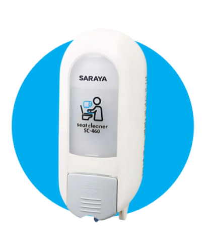 Dispenser Manual  SC460