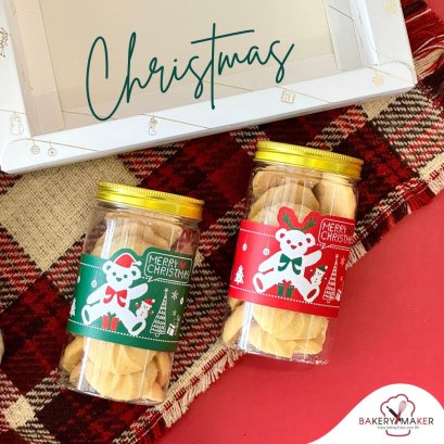 กระปุกฝาทองพร้อมกระดาษคาดลายหมี X&#039;mas 6 ใบ