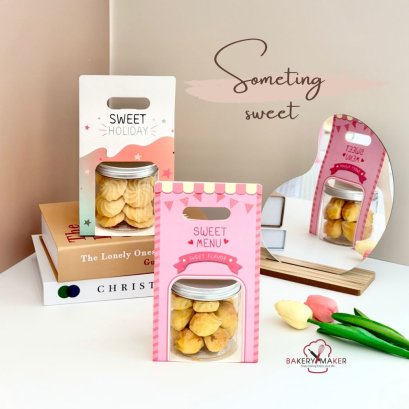 เซ็ทกระป๋องพร้อมที่หิ้ว 5 ชุด