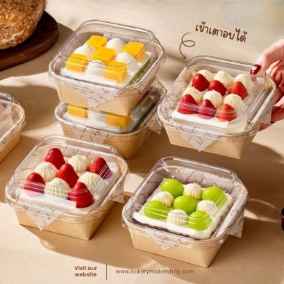 กล่องกระดาษ (อบได้) พร้อมฝา 10 ใบ