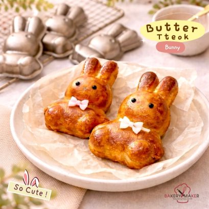 Bunny Butter Tteok พิมพ์เทฟล่อนน้องกระต่าย 4 ชิ้น