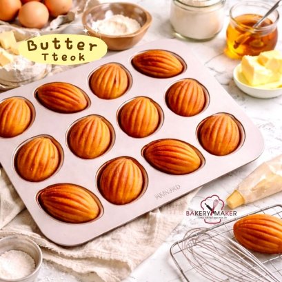 Chefmade Butter Tteok พิมพ์เทฟล่อน 12 ช่อง