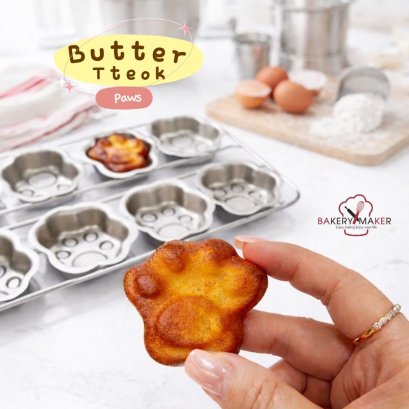 Butter Tteok พิมพ์เท้าแมว/หมา 8 ช่อง